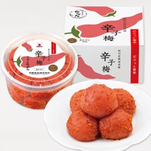 【紀州産南高梅】辛子梅 400g