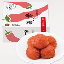 【紀州産南高梅】辛子梅 700g